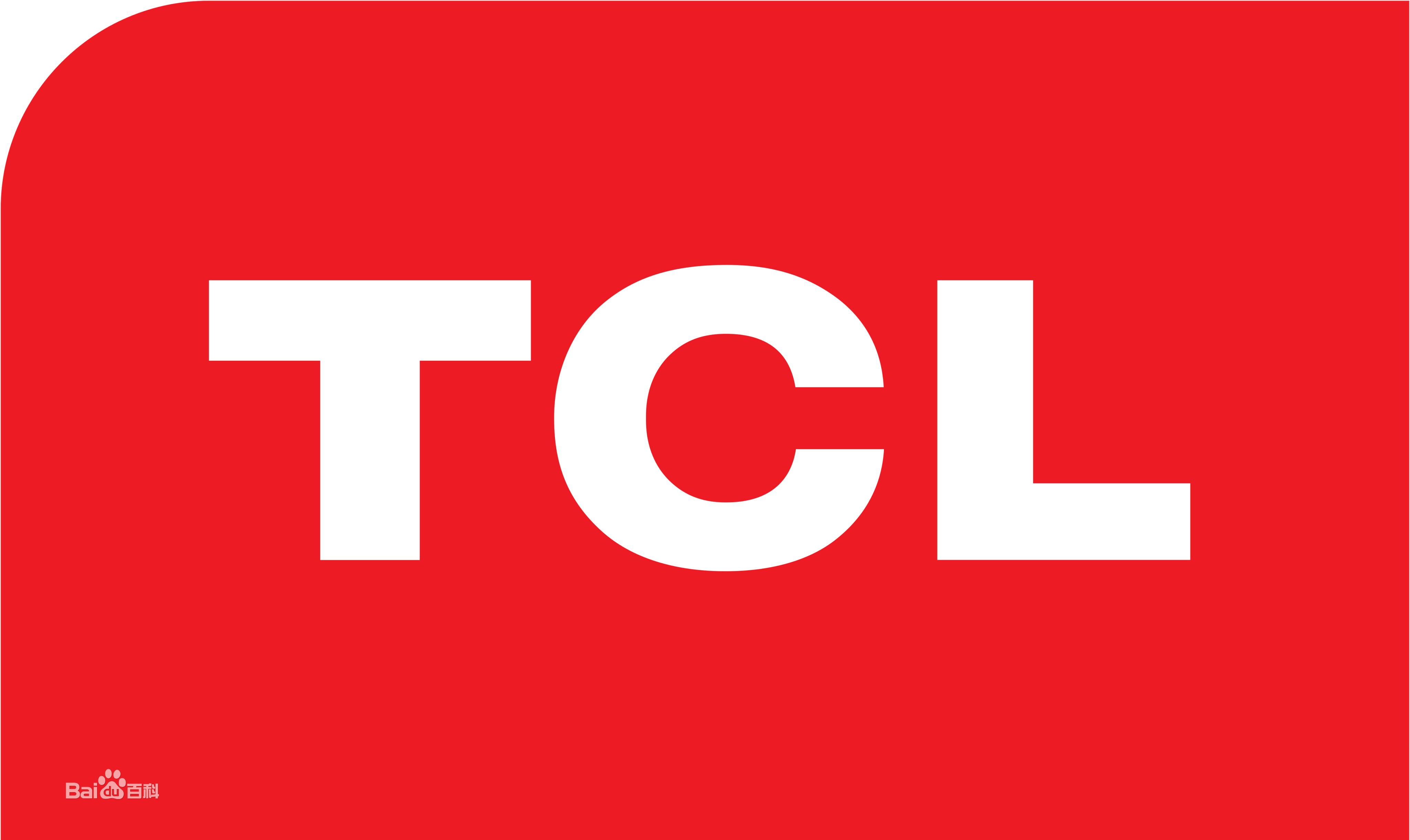 长春朝阳桥TCL冰箱