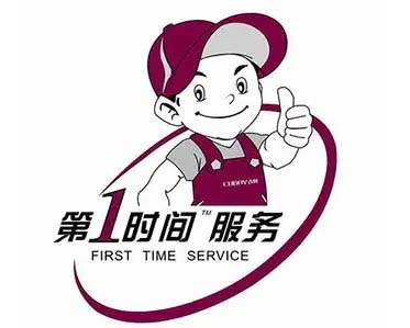 长春朝阳桥三星电视维修